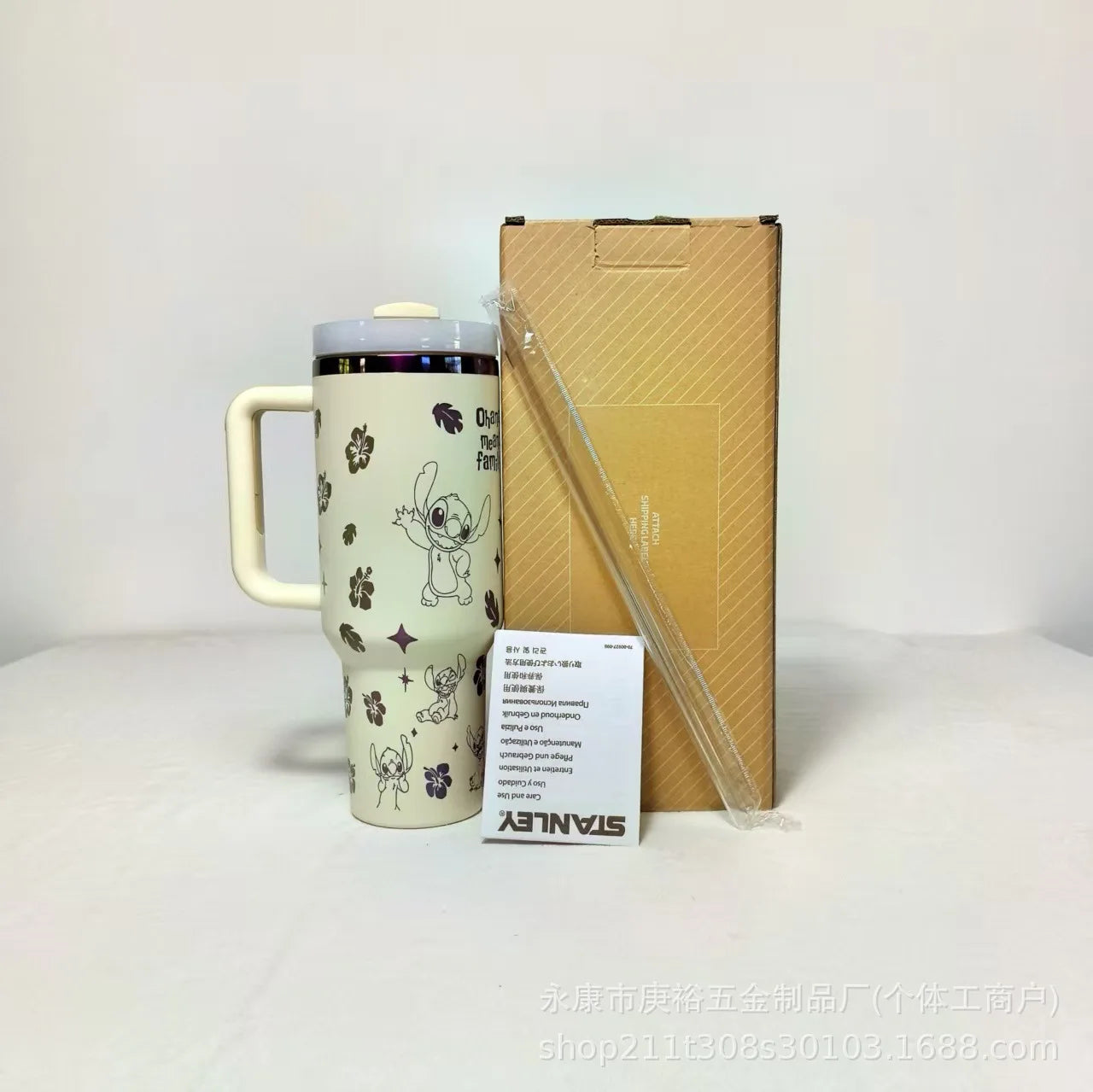 Stitch 40OZ stainless steel insulated cup 304 stainless steel insulated vacuum insulated car cup outdoor sports large capacity