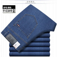 Summer Thin Denim Jeans For Men Straight Loose Stretch Casual Pants Men Blue Black Gray Trousers Mens Jean Clothing Size 40 42