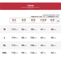 MIJKO Washed Frayed Vintage Jeans Pants Mens Straight Retro Casual Denim Trousers Cargos FJ069