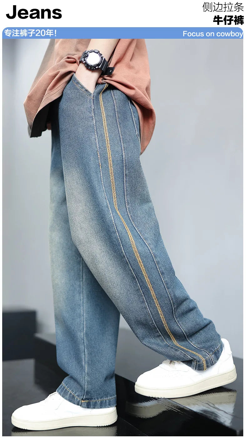 Boys Jeans 2024 Autumn&winter New Teenage Children Plus Fleece Warm Pants Boys Fried Street Handsome Pants Kids Denim Trousers