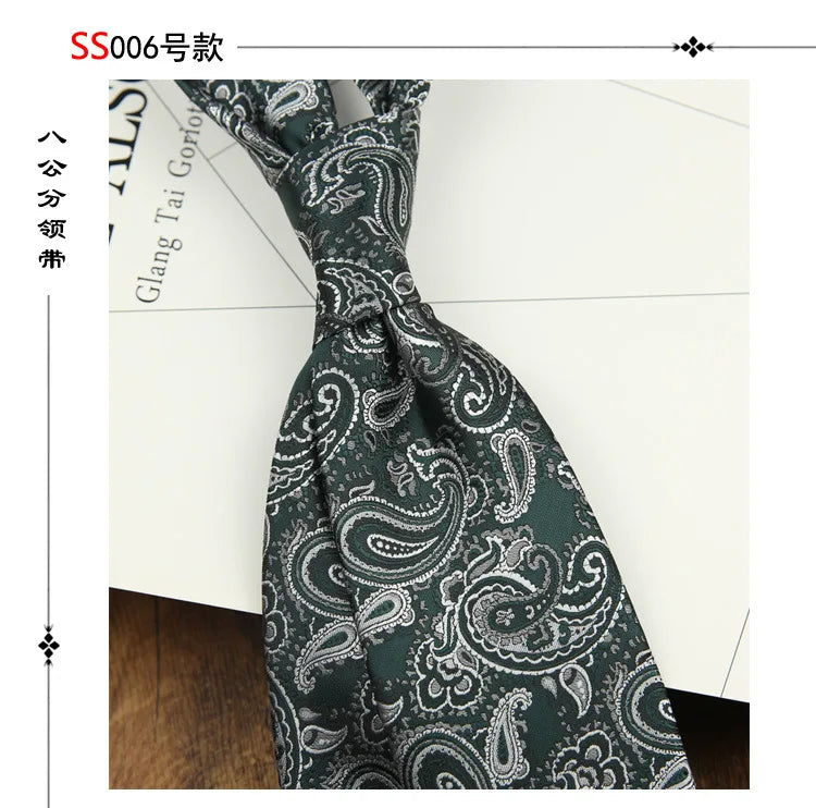 2024 New Brown Polyester Jacquard Men's Neckties 8CM Striped Dots Plaid Business Formal Neck Ties Wedding Party Suit Cravat Gift