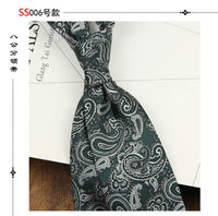 2024 New Brown Polyester Jacquard Men's Neckties 8CM Striped Dots Plaid Business Formal Neck Ties Wedding Party Suit Cravat Gift
