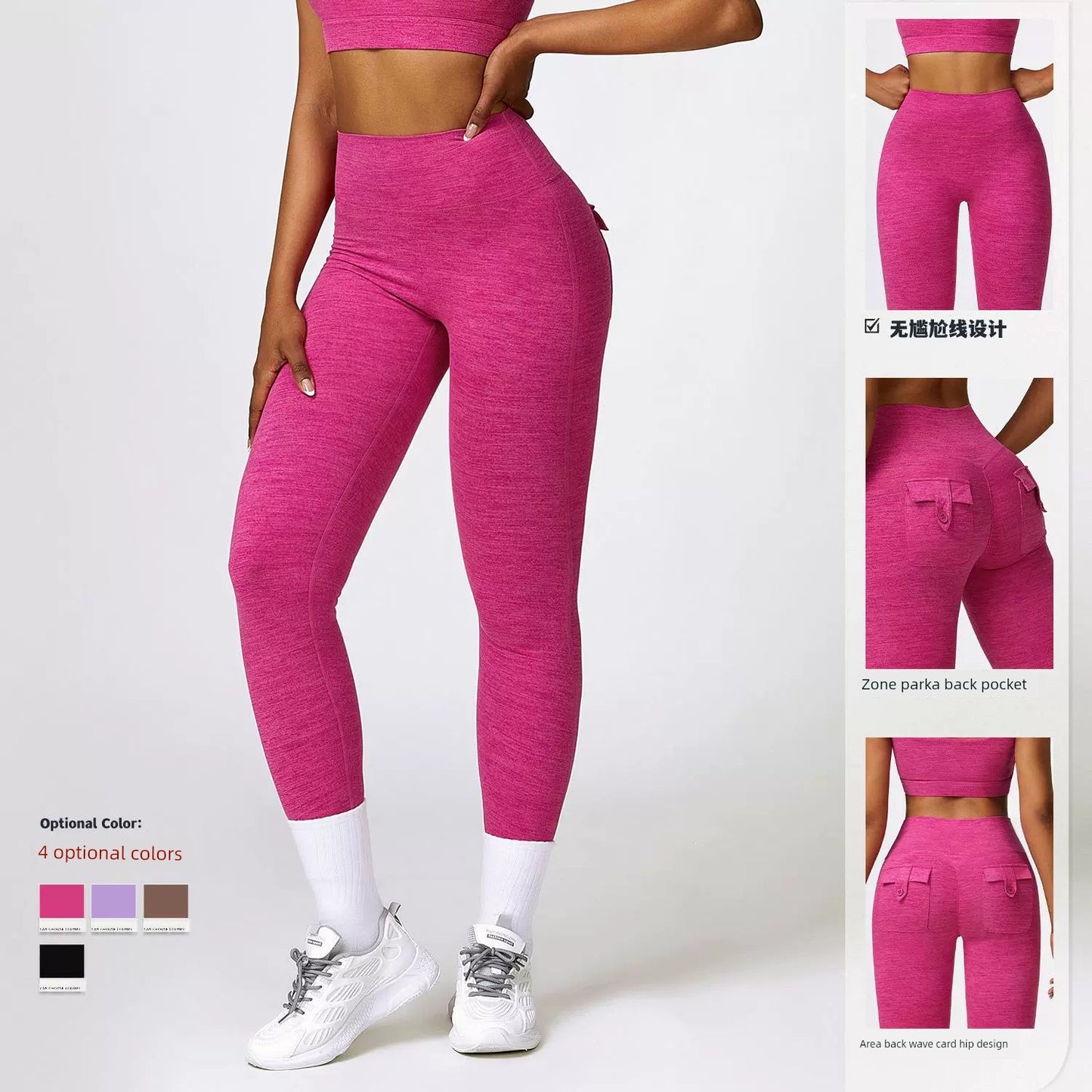 2023 European and American Sanding High Waist Yoga Pants Cationic Cargo Pocket Buttock Lifting Tight Sports Fitness Pants Trousers Women