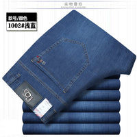 Summer Thin Denim Jeans For Men Straight Loose Stretch Casual Pants Men Blue Black Gray Trousers Mens Jean Clothing Size 40 42