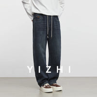 Fashion Men's Straight Jeans 2025 Autumn New Elastic Waist Retro Distressed Washed Jeans Men's Straight Casual Pants