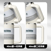 40oz car cup, 304 stainless steel straw insulated cup, ice cream cup, car water cup
