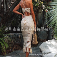 Women's Two-piece Solid Color Temperament Commuting Hanging Neck Sleeveless Vest Solid Color Checkerboard Skirt Korean Set