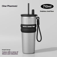 2025 New In Stock Large Capacity Simple And Convenient Straw Insulated Cup Office Coffee Cup Portable Accompanying Car Cup