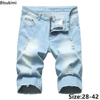2026 New Denim Shorts for Men Fashion Casual Stretch Straight Short Jeans Men Summer Trend Holes Slim Fit Cowboy Short Trousers