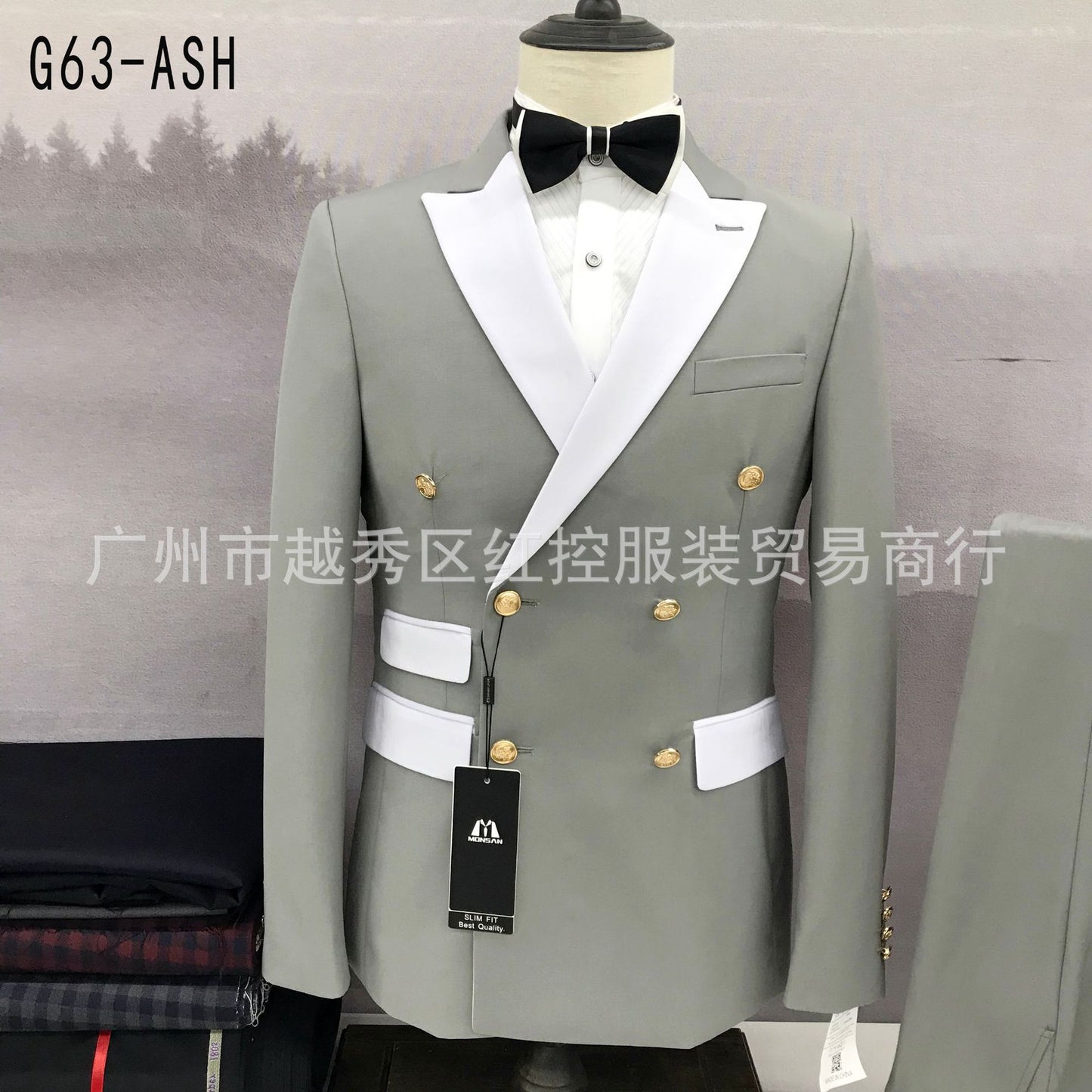 2023 Double-breasted Six-button Two-piece Full Men's Suit