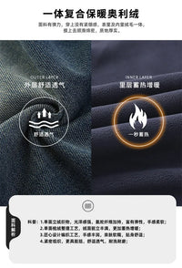 Boys Jeans 2024 Autumn&winter New Teenage Children Plus Fleece Warm Pants Boys Fried Street Handsome Pants Kids Denim Trousers