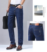 Men's Denim Jeans Thin Summer Straight Business Soft Fashion New High Quality Pants New Arrivals Dropship OL Work Trousers