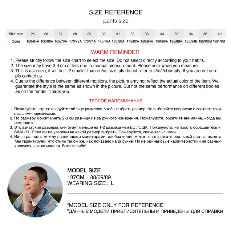 Semir Denim Jeans Men 2025 Summer New Loose-Fit Straight-Leg Soft Denim Pants Fashionable And Vintage