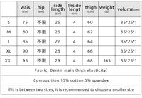2026 Summer New Women's Sexy Cutting Ripped Destroyed Hot Pants Beach Nightclub Denim Shorts