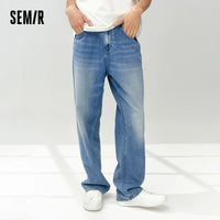 Semir Denim Jeans Men 2025 Summer New Loose-Fit Straight-Leg Soft Denim Pants Fashionable And Vintage