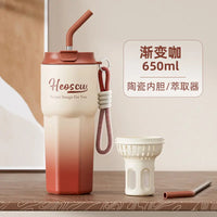 Insulated water cup, high appearance ceramic coffee cup, large capacity student with straw ice cream water cup