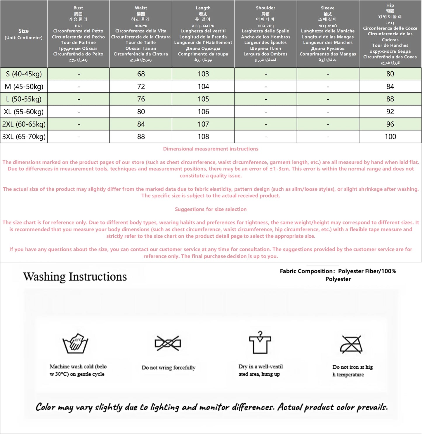 Blue Jeans Women's Hip-hop Fashion Vintage Streetwear Y2K Wide Leg Straight Jean High Waist Trouser Classic Baggy Denim Pants