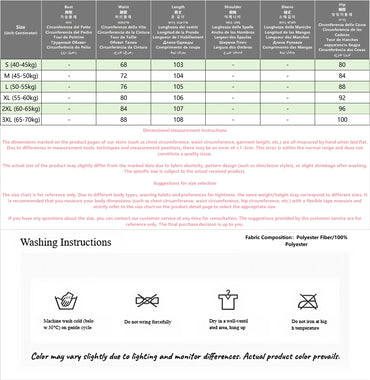 Blue Jeans Women's Hip-hop Fashion Vintage Streetwear Y2K Wide Leg Straight Jean High Waist Trouser Classic Baggy Denim Pants