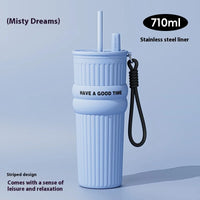 2025 New In Stock Large Capacity Simple And Convenient Straw Insulated Cup Office Coffee Cup Portable Accompanying Car Cup