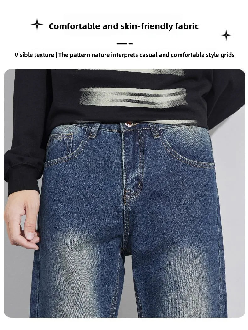 Jeans Men Wide Leg Explosive Jeans Male Loose Straight Denim Pants 2025 Autumn Harajuku Vintage Blue Trousers Streetwear Clothes