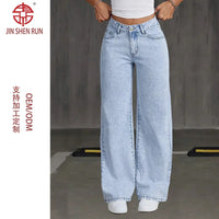 Women's Denim Wide-leg Pants Are Stylish, Simple, Slim, And Versatile With Multi-craft Design. Wide-leg Jeans Are New In Spring