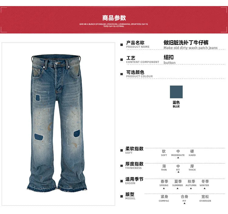MIJKO Washed Frayed Vintage Jeans Pants Mens Straight Retro Casual Denim Trousers Cargos FJ069