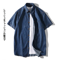 Mens Shirts Summer Men's Fashion Business Trend Cotton Denim Short-sleeved Shirt with All Cotton Solid Color Casual Thin Shirt