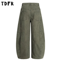 Spliced Faded Jeans Mens Retro Casual Washed Distressed Baggy Wide Leg Banana Denim Pants Man