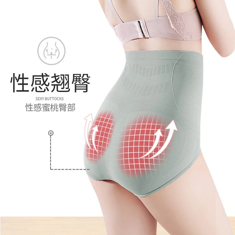 High Waist Panties Underwear Women's Shorts Briefs with Filter Sexy Underpants Female Sets Cotton Breeched Menstrual