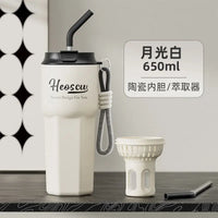 Insulated water cup, high appearance ceramic coffee cup, large capacity student with straw ice cream water cup