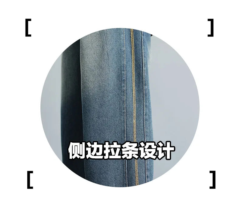 Boys Jeans 2024 Autumn&winter New Teenage Children Plus Fleece Warm Pants Boys Fried Street Handsome Pants Kids Denim Trousers