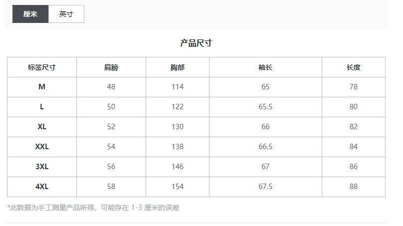 Men's Linen Button-down Shirt for Men Summer Beach Shirt Long Sleeves Plain Stand-up Collar, Spring/summer Casual Everyday Wear
