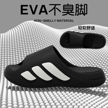 Outdoor sports slippers for men's home summer new style for wear thick sole non-slip eva anti-odor and outer wear sandals formen