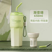 Insulated water cup, high appearance ceramic coffee cup, large capacity student with straw ice cream water cup