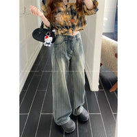 Casual Loose Jeans Wide Leg Flared Trousers High Waist Comfort Stretch Denim Pants for Women Fashion Trend  Women's jeans