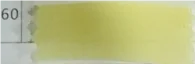 Verngo Yellow Chiffon Evening Dress Sweetheart A Line Sexy Prom Gowns Side Slit Prom Party Dresses vestido madrinhas Customized