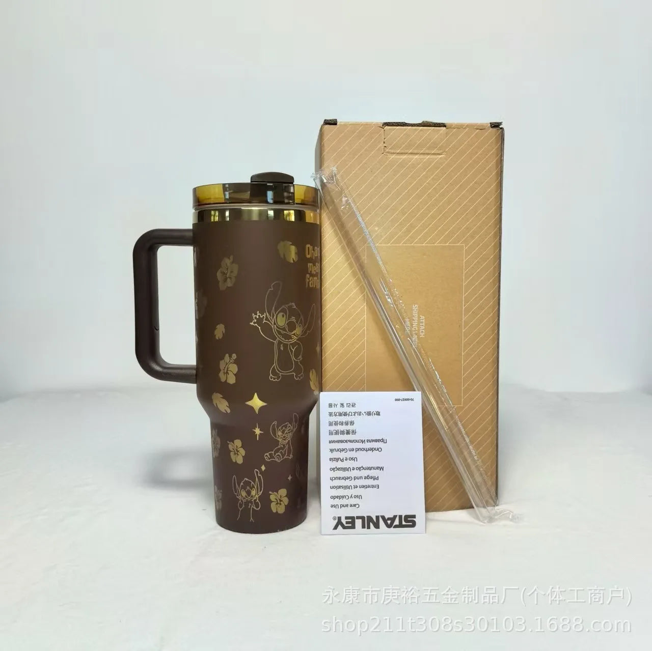 Stitch 40OZ stainless steel insulated cup 304 stainless steel insulated vacuum insulated car cup outdoor sports large capacity