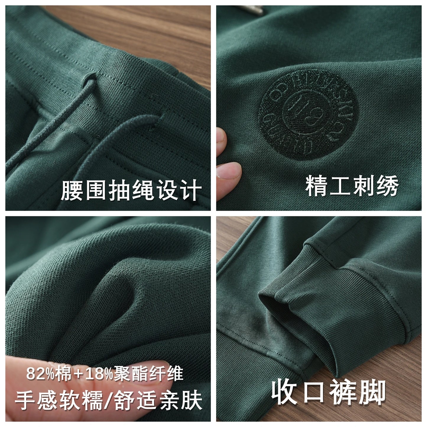 Spring New American Retro Terry Cloth Letter Embroidery Sweatpants Men's Simple Washed Drawstring Casual Sports Ankle-tied Pants