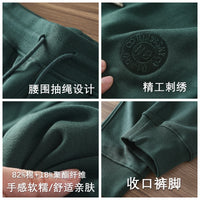 Spring New American Retro Terry Cloth Letter Embroidery Sweatpants Men's Simple Washed Drawstring Casual Sports Ankle-tied Pants