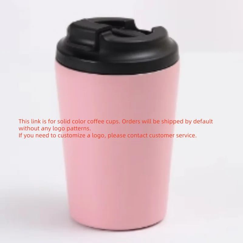 Insulated cup stainless steel coffee cup, vacuum bottle, insulated water hot and cold juice ice drink leak proof cup Customizabl