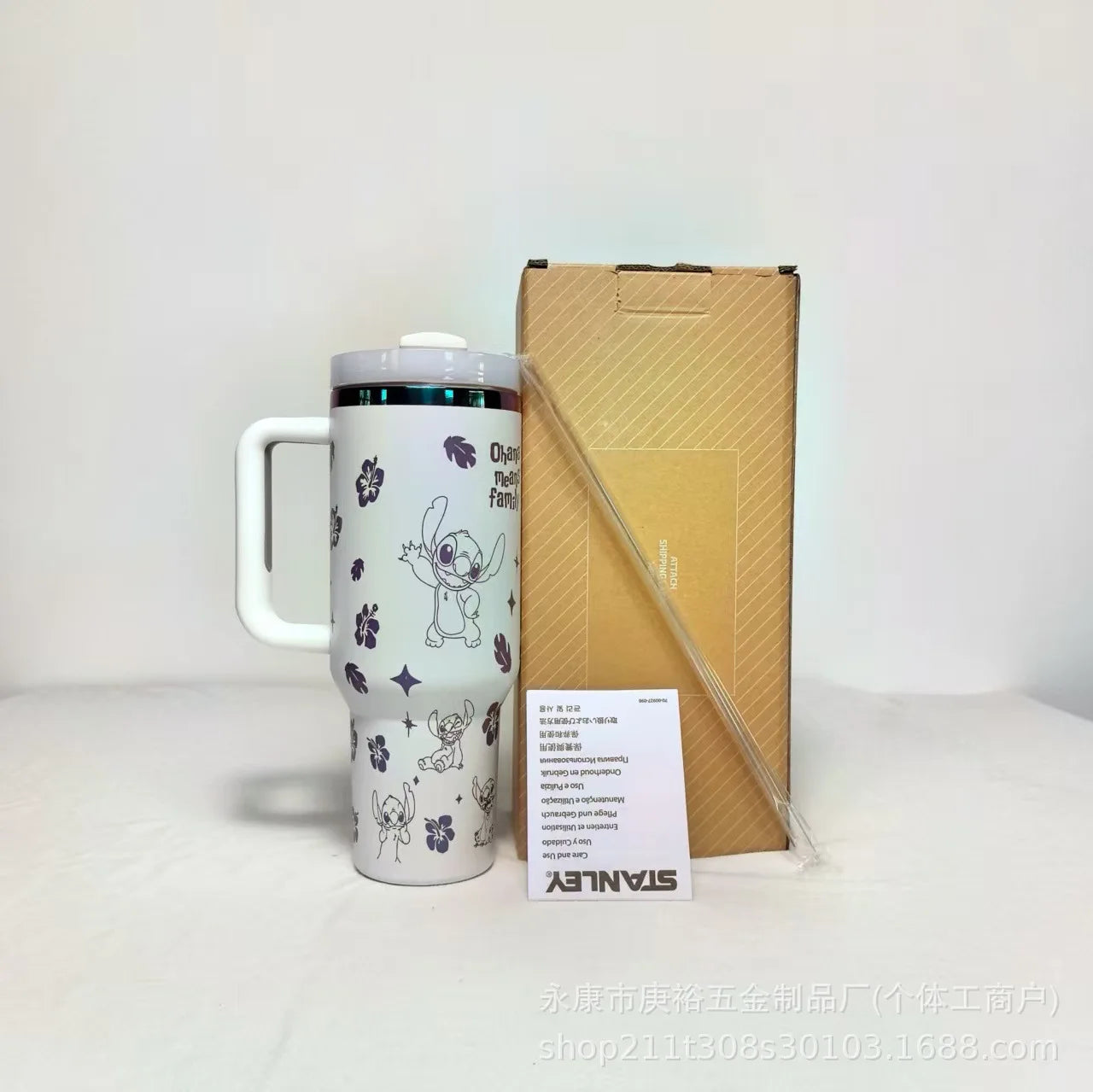 Stitch 40OZ stainless steel insulated cup 304 stainless steel insulated vacuum insulated car cup outdoor sports large capacity