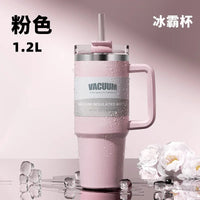 40oz car cup, 304 stainless steel straw insulated cup, ice cream cup, car water cup