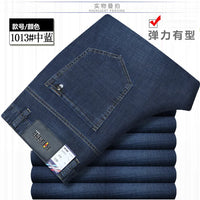 Summer Thin Denim Jeans For Men Straight Loose Stretch Casual Pants Men Blue Black Gray Trousers Mens Jean Clothing Size 40 42