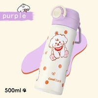 316 Stainless Steel Cartoon Insulated Cup For Children Going To School Portable Cup For Insulation And Cooling Water Cup