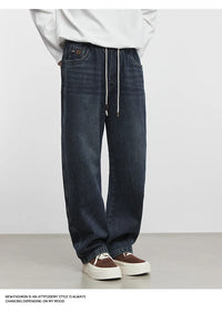 Fashion Men's Straight Jeans 2025 Autumn New Elastic Waist Retro Distressed Washed Jeans Men's Straight Casual Pants