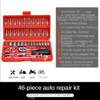 46pcs Socket Ratchet Car Repair Tool Wrench Set Head Ratchet Pawl Socket Spanner Screwdriver Professional Metalworking Tool Kit