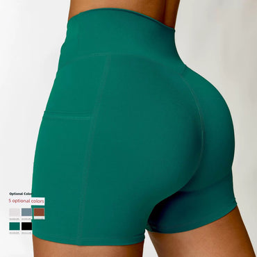 Fashion Pocket Nude Feel Tight Yoga Shorts Casual Outdoor Running Exercise Shorts Women's Hip Raise Fitness Pants