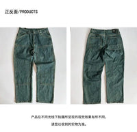 Embossed Trendy Workwear Jeans Men's Loose Straight Leg Retro Washed Trendy Casual Pants