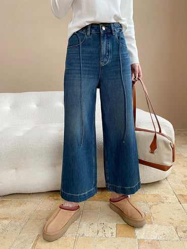 Women's casual solid color high waisted drawstring loose wide leg straight leg jeans, small stature
