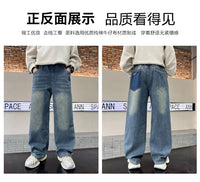 Boys Jeans 2024 Autumn&winter New Teenage Children Plus Fleece Warm Pants Boys Fried Street Handsome Pants Kids Denim Trousers